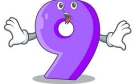 一个气球9分还是9角