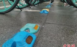成都首现共享单车“蓝牙道钉”：违规停放将“罚款”“扣分”(蓝牙道钉单车停放共享)