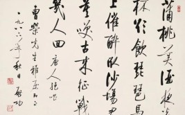 如东交警最新发布(宋体如东交警路段车辆)