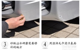 汽车挂漆怎么修_(汽车喷漆挂漆)