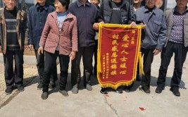 热心公益事 行动一家人——记枣庄市山亭区长虹汽修厂经理王杰(区长公益水门家人经理)