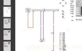 昆阳修汽车电路_(修汽车电路电话)