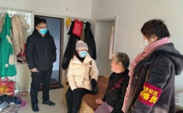 济宁汽车总站暖心服务帮忙找家人(齐鲁老人迎春心服乘车)
