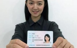 考研期间身份证丢了怎么办