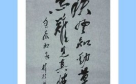 危难之时见真情的经典诗句有哪些