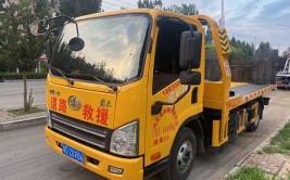 岳阳市汽车救援拖车服务(救援拖车服务汽车您的)