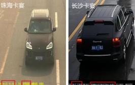 却刚刚出现在珠海路上！车主急疯(保时捷不出交警出现在车主)