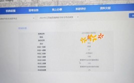 志愿填错了学校不想去怎么办