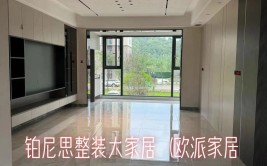 壹品整装,专业整装房屋装修公司，品质生活从这里启航