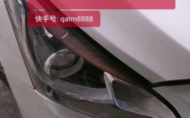 极易引发交通事故，你会花小钱买安全吗？(车灯你会灯光大灯小钱)