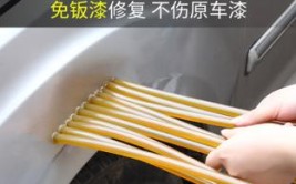 热熔胶能运用于汽车顶棚粘合吗(顶棚热熔胶粘合汽车修复)