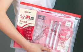 高考用具是统一发吗？