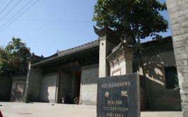 保存最完整的清代考院建筑群蒲城清代考院博物馆组图