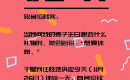 停业12家处罚13家 武城喷涂漆检查经验被全市推广(检查喷涂海报生态环境停业)