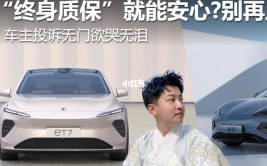 投诉无门欲哭无泪(质保车主终身投诉无门)