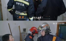临沂：汽车玻璃被砸起疑心 “仗义”朋友上门打邻居(陈某民警闪电新闻朋友)