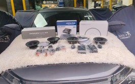 关于汽车音响改装的100个常见问题第三期赤峰鑫航汽车音响改装(改装汽车音响喇叭常见问题音响)