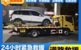 光谷滨湖街“路长”化身换胎工助其解困(极目车主轮胎车辆更换)