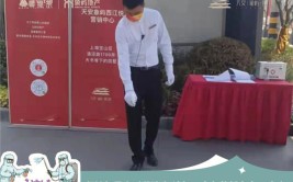 物业：15天安装好(物业玻璃天安业主换了)