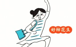 修了一年多终于修好了，得劲(犯病买了一台修好终于)