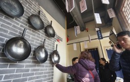 章丘铁锅爆红之后(铁锅铁匠砚池打铁舌尖)