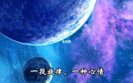 每一首都直击灵魂(配乐科幻电影直击声音首都)
