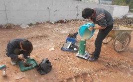 没学历能做工地资料员吗 需要文凭吗