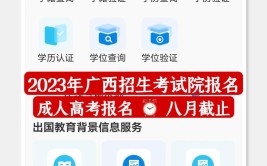 函授大专录取后每年都要参加考试吗