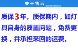 还能享受保修吗(维修质保消费者保养保修)