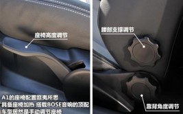 车主需要重视，这些解决方法建议牢记(座椅褶皱底架奥迪更换)