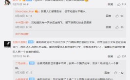 “车加水就能跑”的青年汽车被申请破产 法院驳回(青年集团汽车亿元经营)