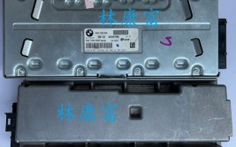 宝马敞篷功放进水导致没有声音(进水功放电流休眠宝马)
