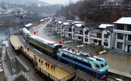 建设“铁路小镇”、首家无轨高铁站……郑铁多项举措助力栾川脱贫(扶贫铁路脱贫高铁帮扶)