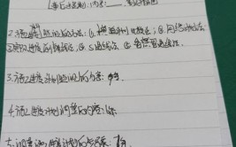 一建建筑实务常考计算简答题预祝顺利通过考试