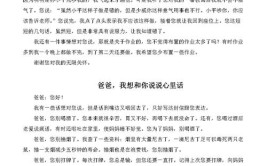 南康的车主、我来讲讲一个修理厂老板的心里话、我们会帮你...(修理厂帮你心里话我来的人)