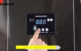 济南长途汽车总站开水器烧不开水？厂家：温度显示器故障(齐鲁开水器温度长途汽车开水)