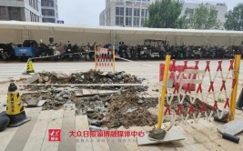 潍坊潍城：修小“破损”  善大“民生”(破损路面居民大众网沙土)