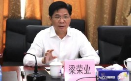 年富力强！东莞多个镇街“官宣”新镇长到任｜东莞一周(镇长记者到任多个施工)