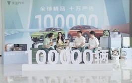 常州新能源汽车“家族”传喜报 坤泰7速双离合变速器量产下线(新能源量产下线变速器喜报)