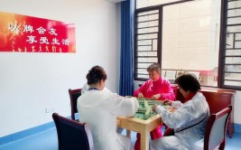 新增一家高品质幸福养老院南宁崇善健康养老服务有限公司马山康养服务中心开业