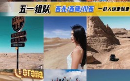 焦作温县公安交警大队“交警便民服务台”赢得“驴友”赞扬(服务台交警驴友赞扬公安)