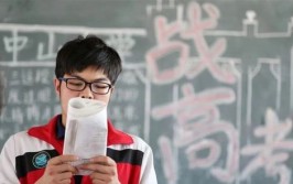 任何人都能参加高考吗