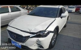 不解决(引擎盖投诉汽车网反光黑色)