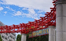 山东艺术设计职业学院怎么样