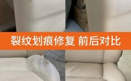 汽车真皮座椅这么保养简单又容易(座椅真皮擦拭皮革文案)