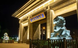 报考安徽理工大学环境工程在职研究生需要考试吗，好考吗