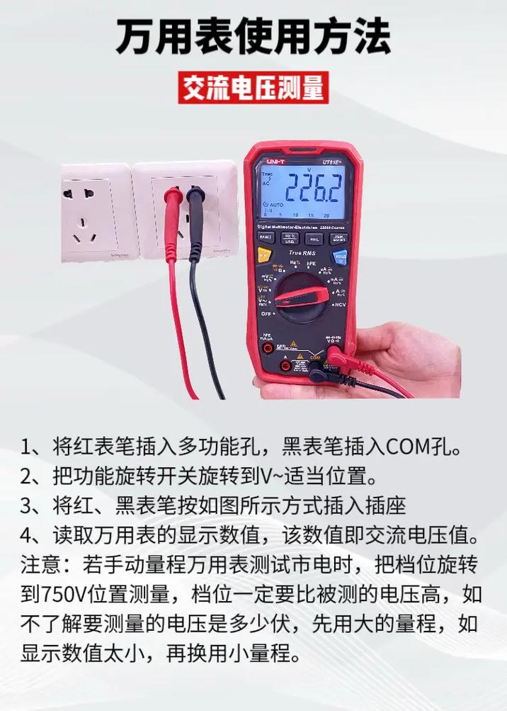 怎么办?(传感器车速霍尔检查电压) 汽修知识 怎么办?(传感器车速霍尔检查电压) 汽修知识