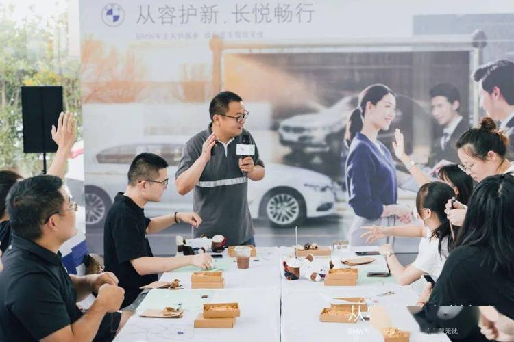 招募:BMW 售后车主讲堂开课啦(服务有限公司汽车销售宝马车主售后) 汽修知识 招募:BMW 售后车主讲堂开课啦(服务有限公司汽车销售宝马车主售后) 汽修知识