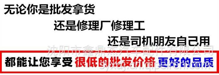 维修一次刹车收两次费?一汽修厂遭投诉(油路刹车汽修厂清洗维修) 汽修知识 维修一次刹车收两次费?一汽修厂遭投诉(油路刹车汽修厂清洗维修) 汽修知识