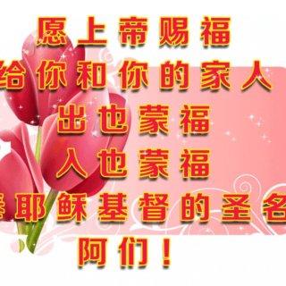 她醒来后却不感谢(医生上帝病人您的难过) 汽修知识